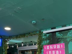 -魔方密室·解谜挑战(静安店)