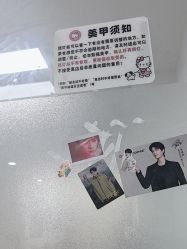 点击看大图 -尤米一站式美甲美睫