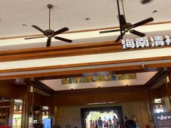 -三亚亚龙湾天域度假酒店