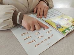 -五彩童年幼儿园