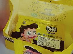 -周黑鸭(武汉天河国际机场五店)