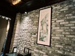 大堂-鱼桥巷·美学川菜