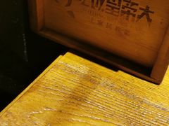 -吃饭皇帝大土家民族菜(正大广场店)