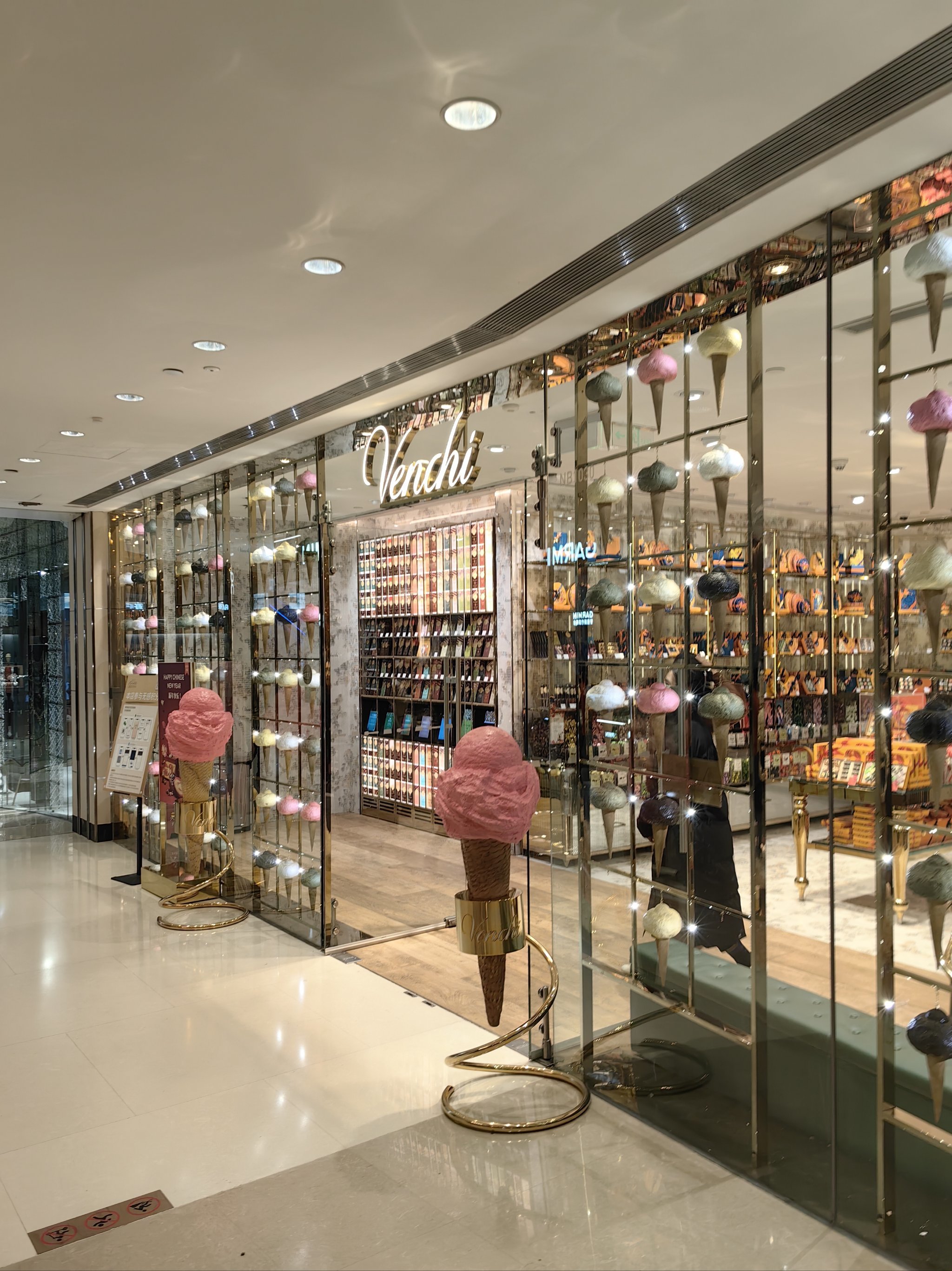 venchi闻绮:冰淇淋与巧克力的意大利风情