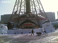 -龙塔