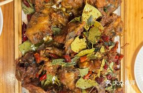 Maple Leaf Chicken Frames