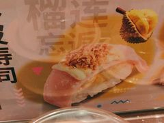 -争鲜回转寿司(通州万达店)