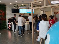 -CoCo都可(恒隆456店)