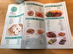 菜单-食膳公园包子铺(烈士公园店)