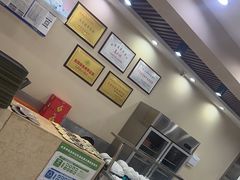 -马子禄牛肉面(金宝街店)