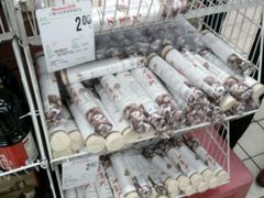 -欧尚超市苏州店停车场(金鸡湖路店)