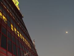 -环球港凯悦 · 享悦中餐厅