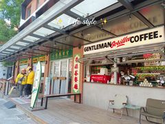 -小龍鳳餐室(番禺路店)