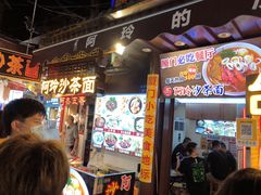 门面-老闽味姜母鸭·煎蟹闽菜餐厅(曾厝垵地标店)