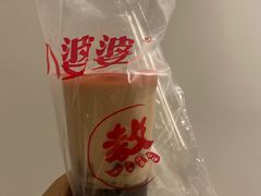-八婆婆烧仙草(曾厝垵店)