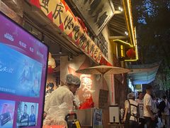 -周小明火锅(黑金冠社区店)