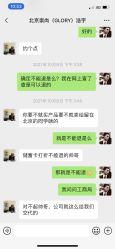 -悠巷形象设计