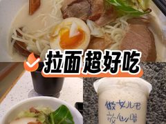 -连城·新天地(福华一路店)