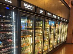 -COMMUNE幻师(番禺时代店)