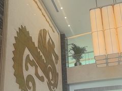 -Plush大堂酒廊(北京金融街威斯汀大酒店)