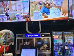 -春天国际影城(中庚漫游城杜比全景声店)