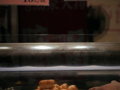 -葑门横街