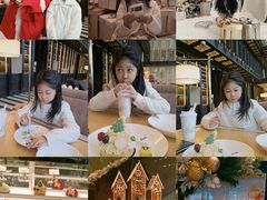 -北京康莱德酒店