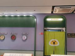 -椰小鸡·琼州糟粕醋(美兰缤纷城店)