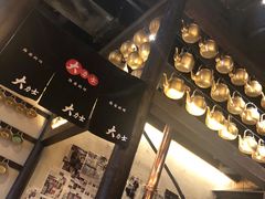 -韩国料理大力士(屏风街店)