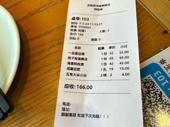 -深巷家味馆.湖北头牌红烧鱼头拌饭(黄陂店)