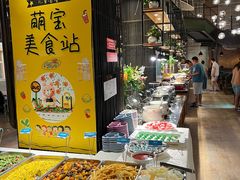 -维斯特假日酒店温泉