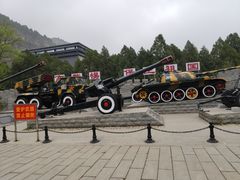 -平西抗日烈士陵园