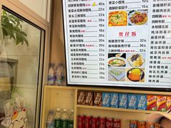 -顶巧鸡汤馄饨(虹口总店)