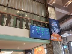 -滋粥楼·顺德菜(番禺广场总店)