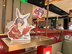 -海底捞火锅(吴中路店)