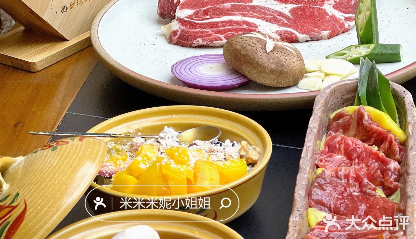 荔枝醉肉我还要来吃❗️❗️自有牧场肉嘎嘎好🥩
