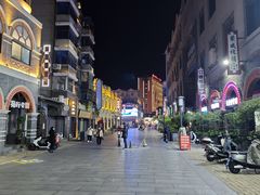 -连云港民主路老街