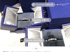 -阪急百货店(梅田总店)