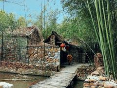 -竹泉村旅游度假区