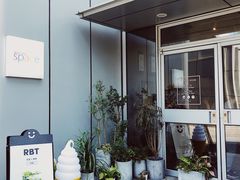 -dotcom coffee古点咖啡(致真大厦店)