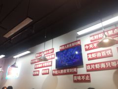 -赤甲皇(仙霞路店)