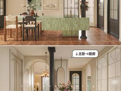 -住范儿家装·整体家装·装修设计