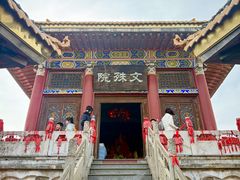 -终南山南五台景区