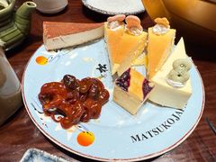-松子料理(亮马桥店)