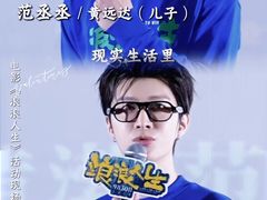 -首都电影院(金融街店 杜比全景声)