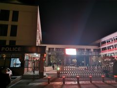 -无锡市西漳中学