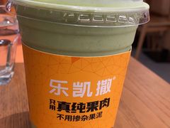 -乐凯撒披萨(卓悦汇店)