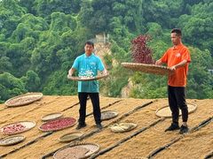 -伴山茶苑·围炉煮茶