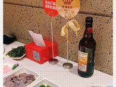 -海底捞火锅鲜切牛肉主题店(长寿路店)