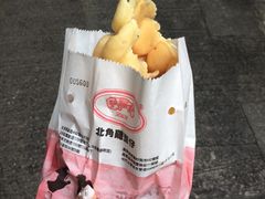 -利强记北角鸡蛋仔(弥敦道店 )